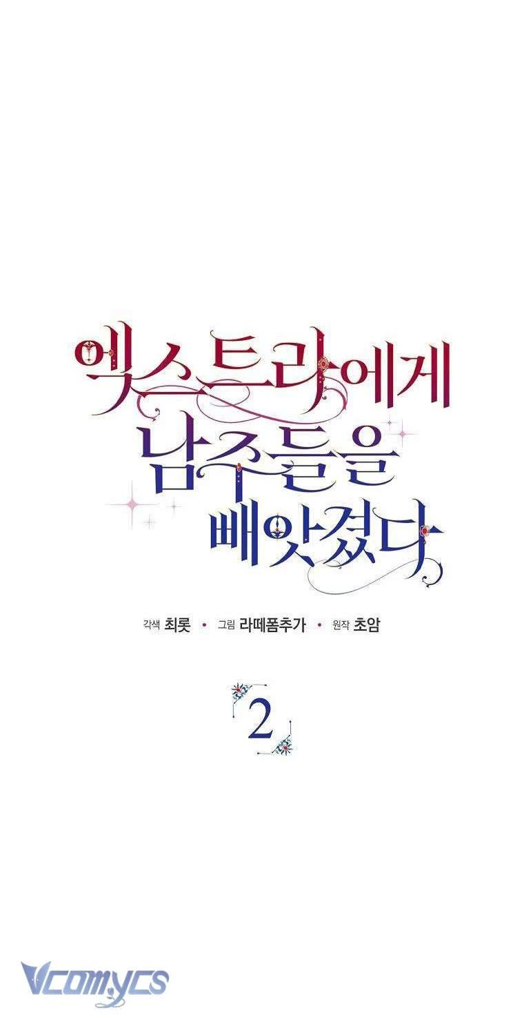 Các Nam Chính Đã Bị Nữ Phụ Cướp Mất Chapter 2 - 9
