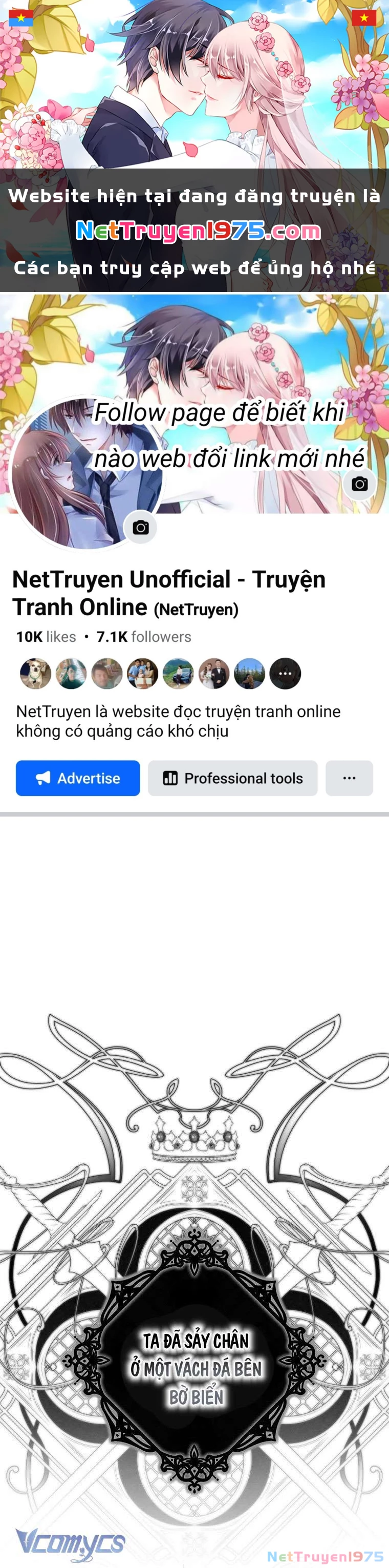 Các Nam Chính Đã Bị Nữ Phụ Cướp Mất Chapter 3 - 1