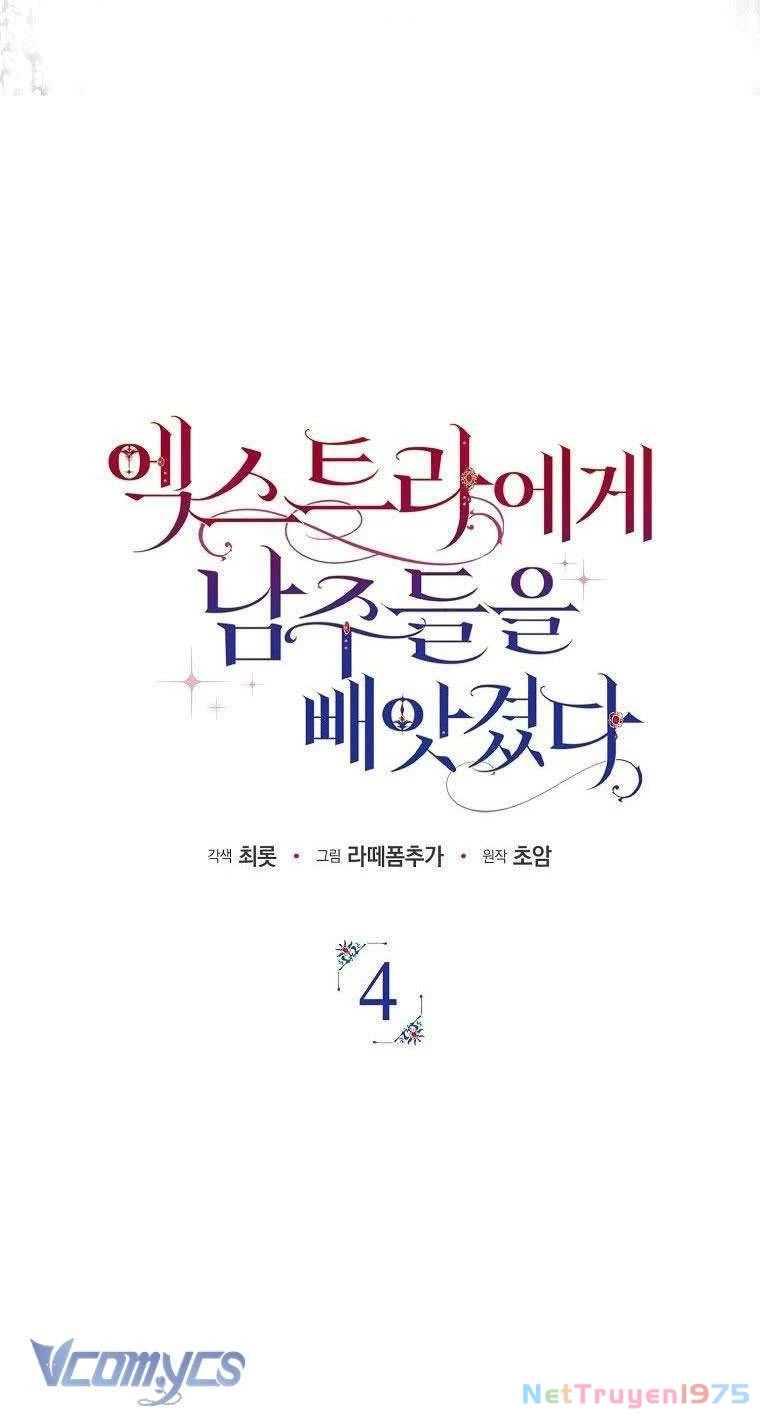 Các Nam Chính Đã Bị Nữ Phụ Cướp Mất Chapter 4 - 15