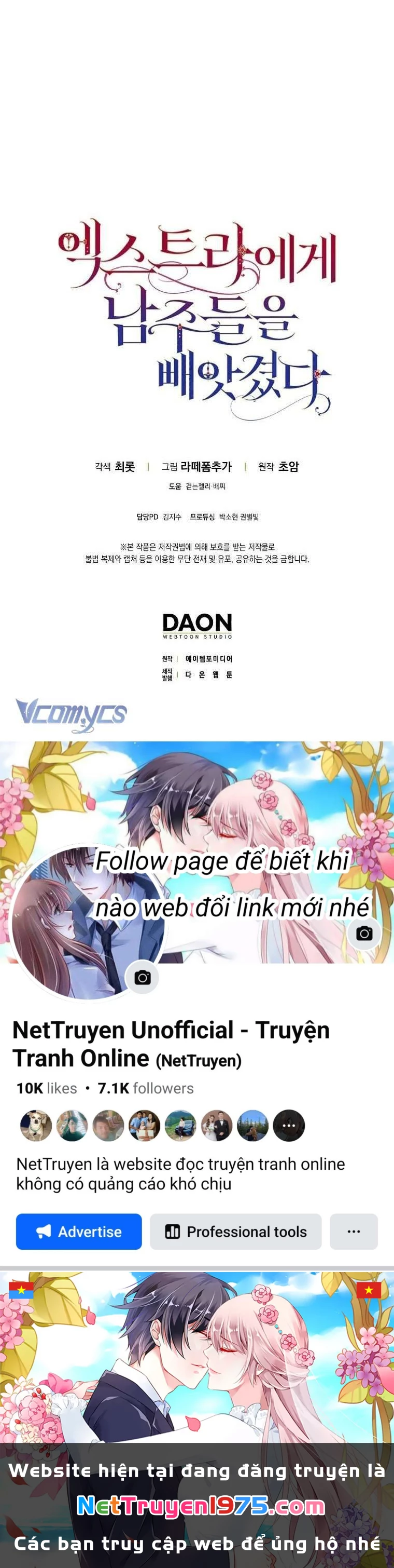 Các Nam Chính Đã Bị Nữ Phụ Cướp Mất Chapter 4 - 71