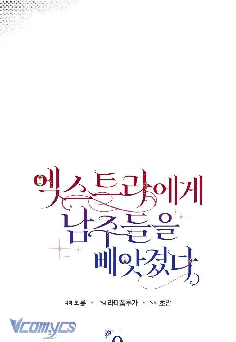 Các Nam Chính Đã Bị Nữ Phụ Cướp Mất Chapter 9 - 16