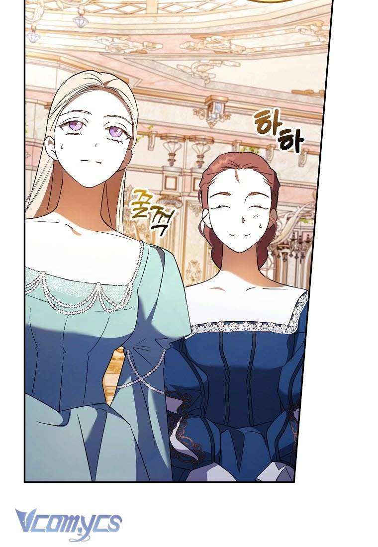 Các Nam Chính Đã Bị Nữ Phụ Cướp Mất Chapter 9 - 20