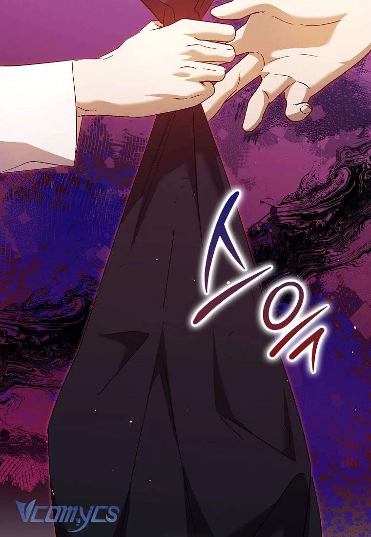 Các Nam Chính Đã Bị Nữ Phụ Cướp Mất Chapter 9 - 87