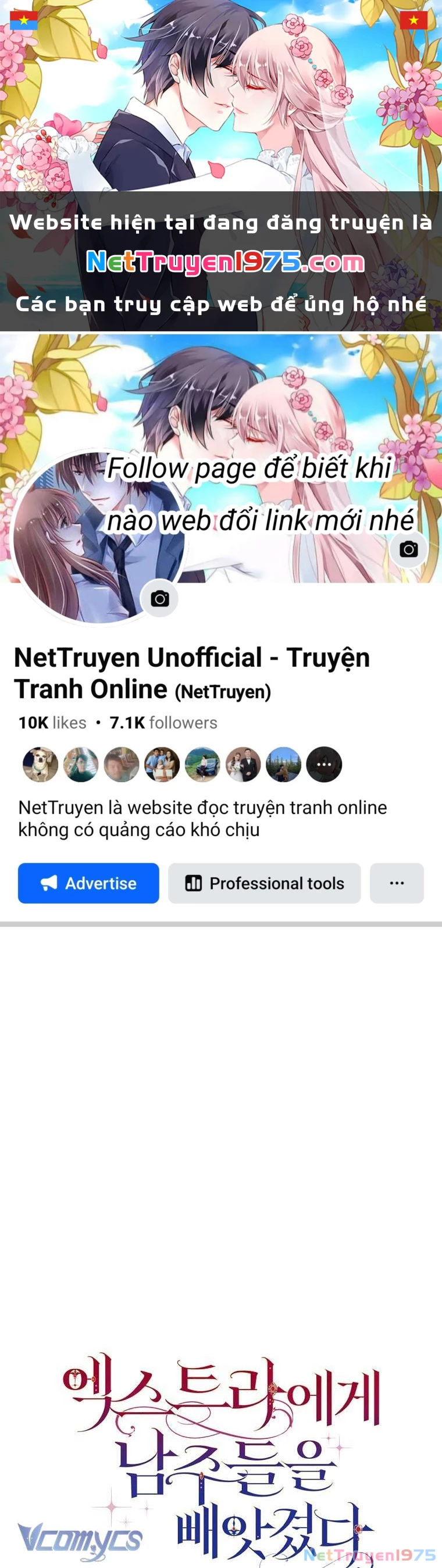 Các Nam Chính Đã Bị Nữ Phụ Cướp Mất Chapter 11 - 1