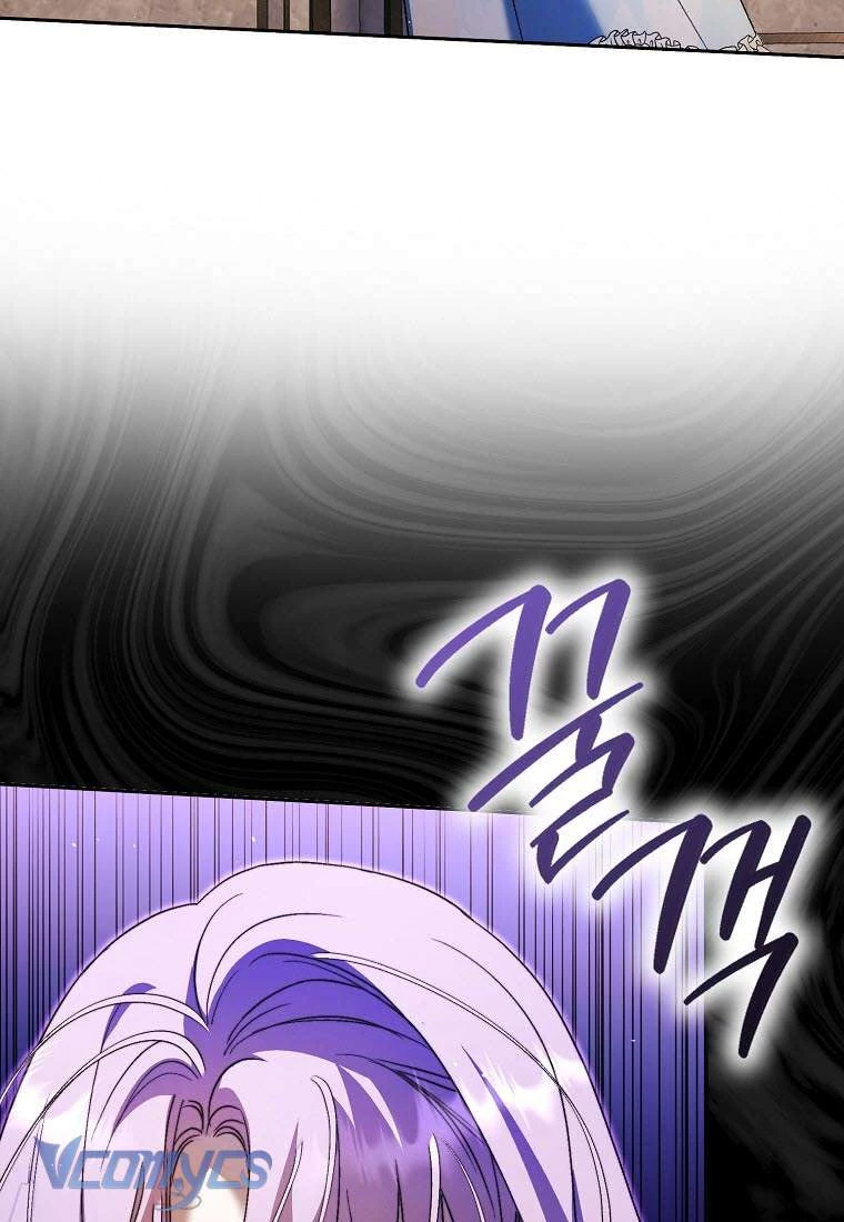 Các Nam Chính Đã Bị Nữ Phụ Cướp Mất Chapter 11 - 75