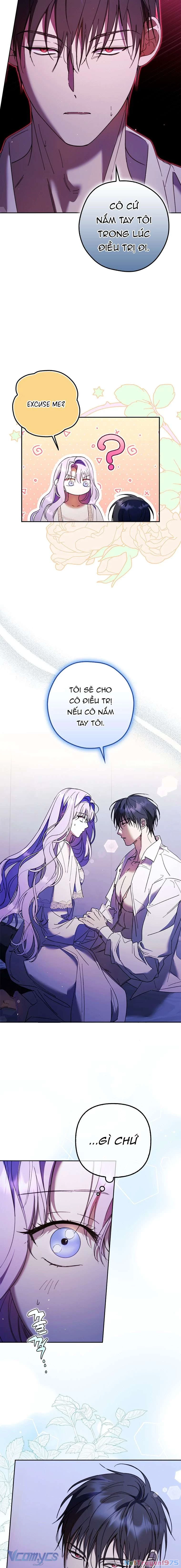 Các Nam Chính Đã Bị Nữ Phụ Cướp Mất Chapter 17 - 16