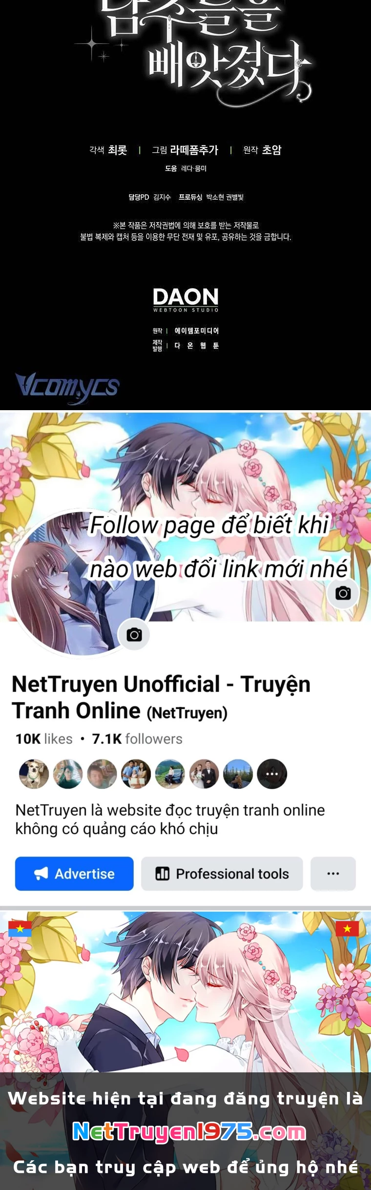 Các Nam Chính Đã Bị Nữ Phụ Cướp Mất Chapter 26 - 16