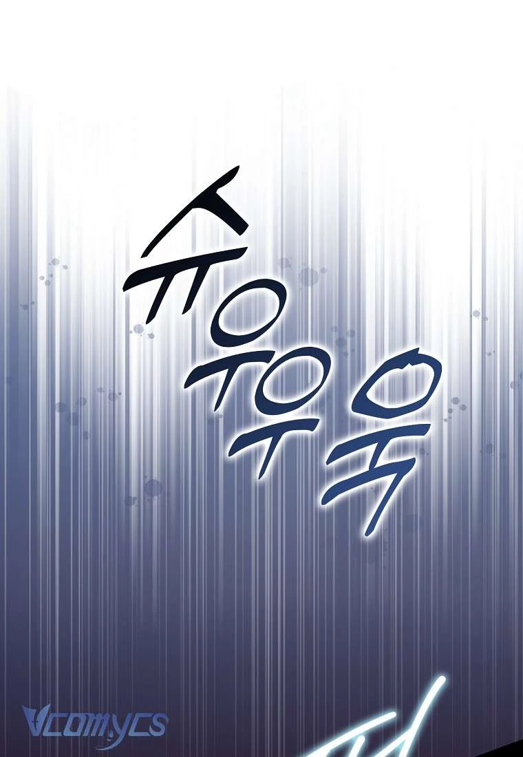 Các Nam Chính Đã Bị Nữ Phụ Cướp Mất Chapter 32 - 43