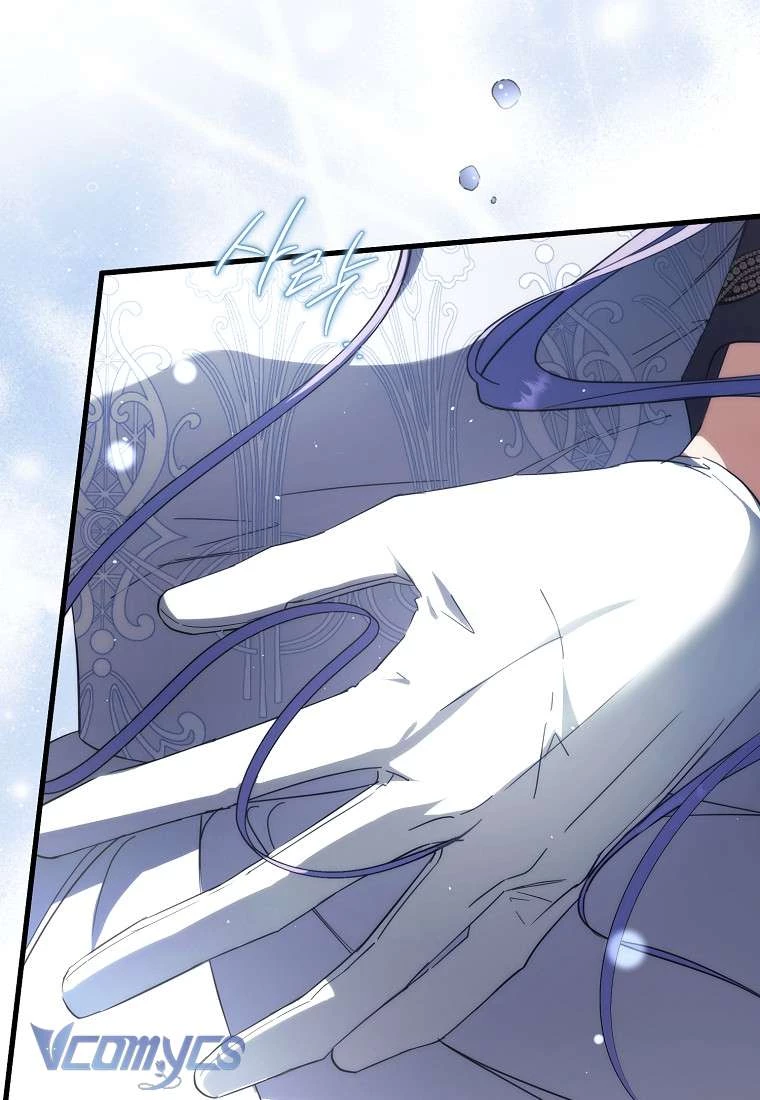 Các Nam Chính Đã Bị Nữ Phụ Cướp Mất Chapter 32 - 60