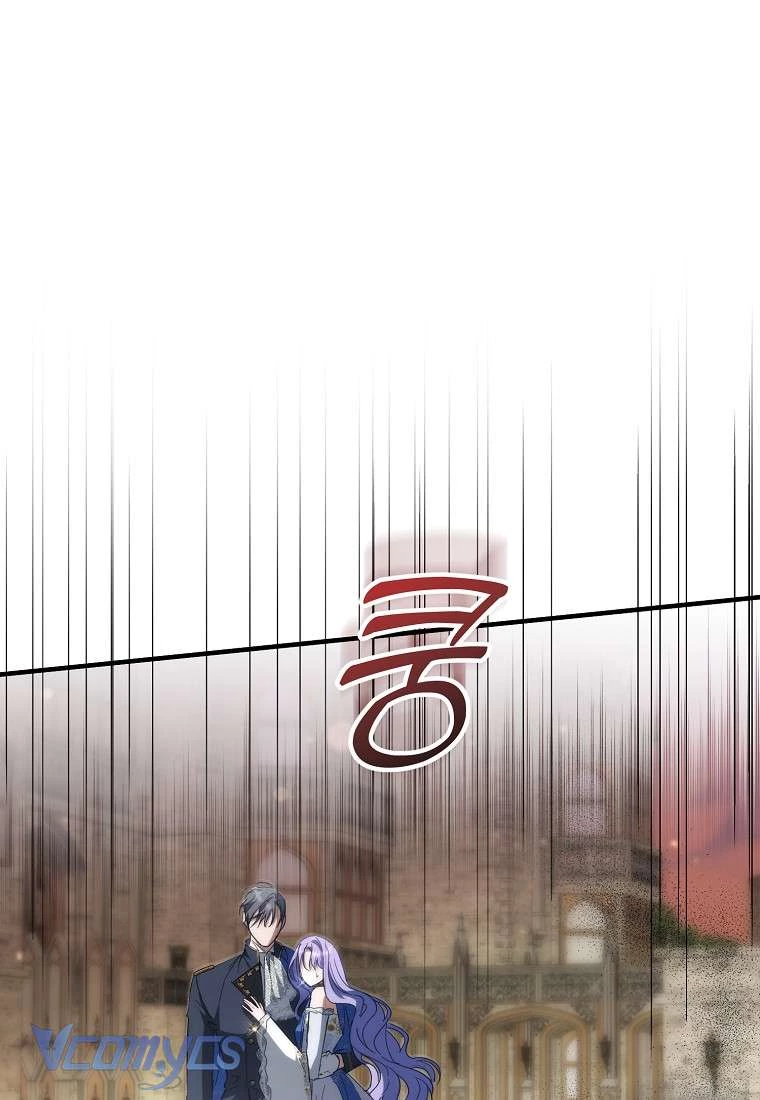 Các Nam Chính Đã Bị Nữ Phụ Cướp Mất Chapter 32 - 69