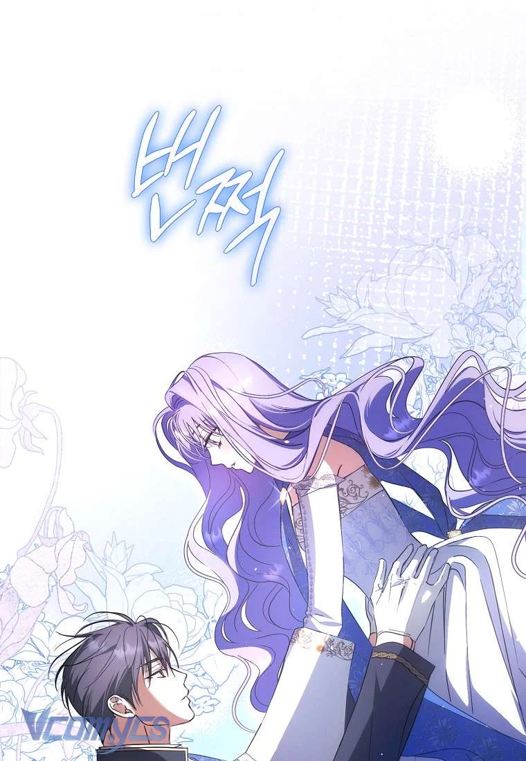 Các Nam Chính Đã Bị Nữ Phụ Cướp Mất Chapter 32 - 77