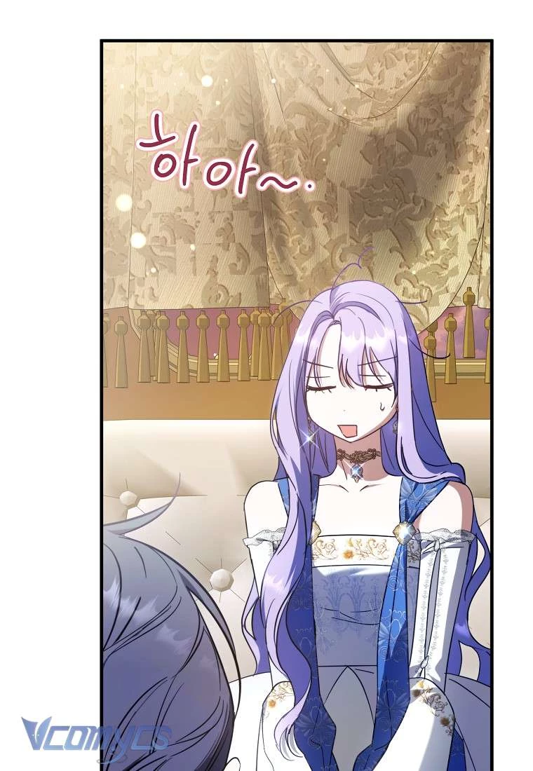 Các Nam Chính Đã Bị Nữ Phụ Cướp Mất Chapter 32 - 113