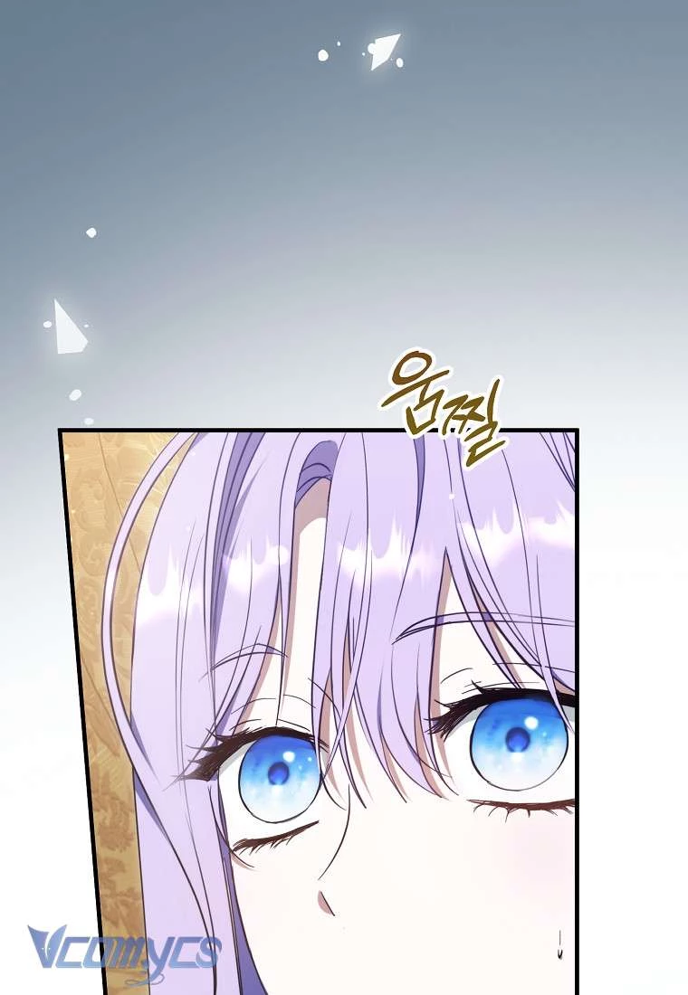 Các Nam Chính Đã Bị Nữ Phụ Cướp Mất Chapter 32 - 118