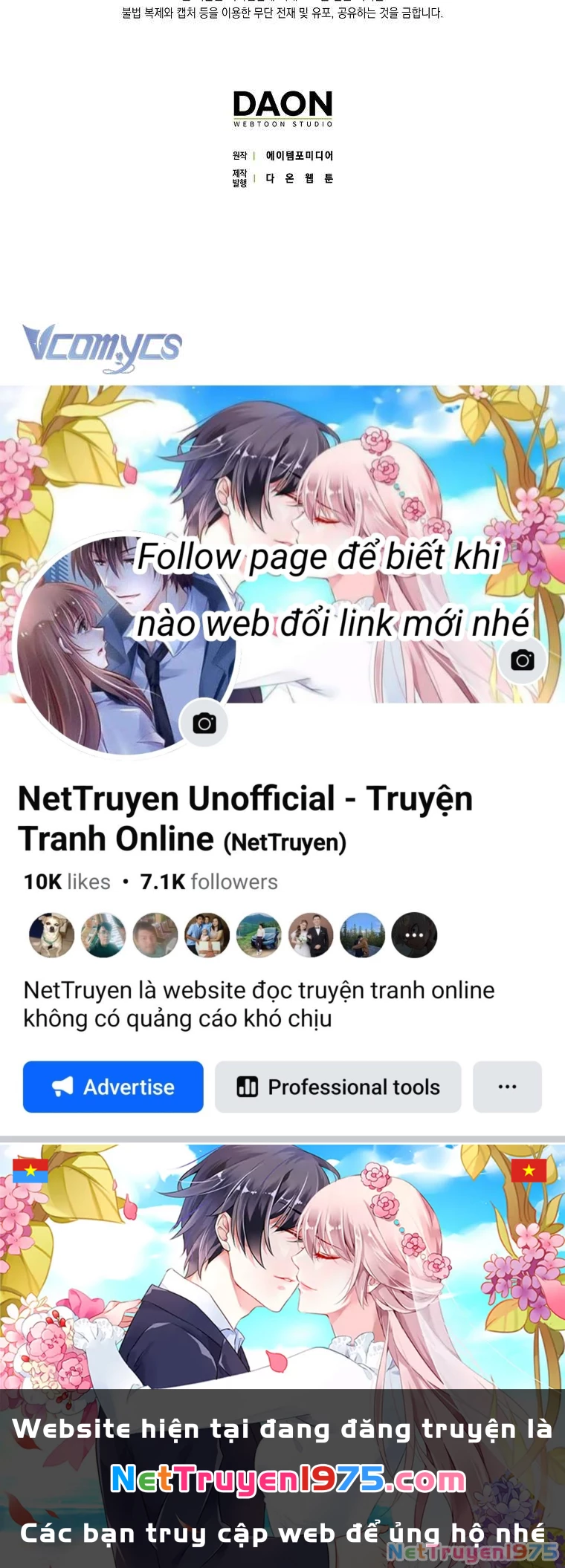 Các Nam Chính Đã Bị Nữ Phụ Cướp Mất Chapter 32 - 127