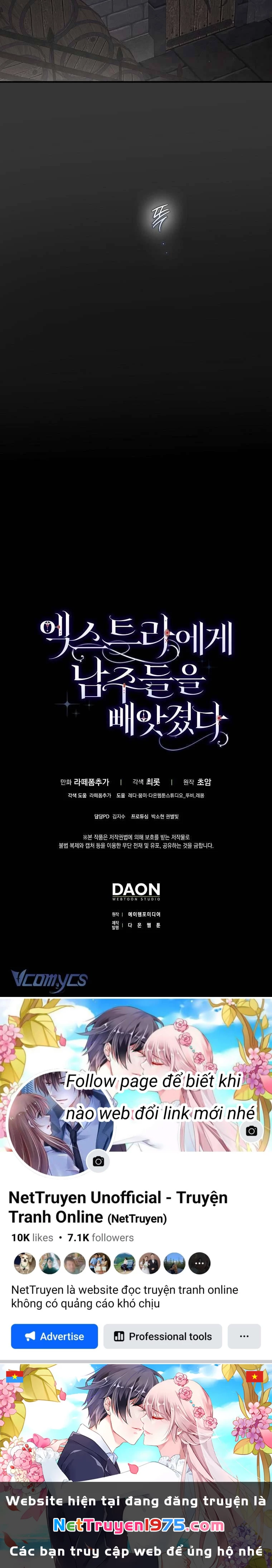 Các Nam Chính Đã Bị Nữ Phụ Cướp Mất Chapter 33 - 27