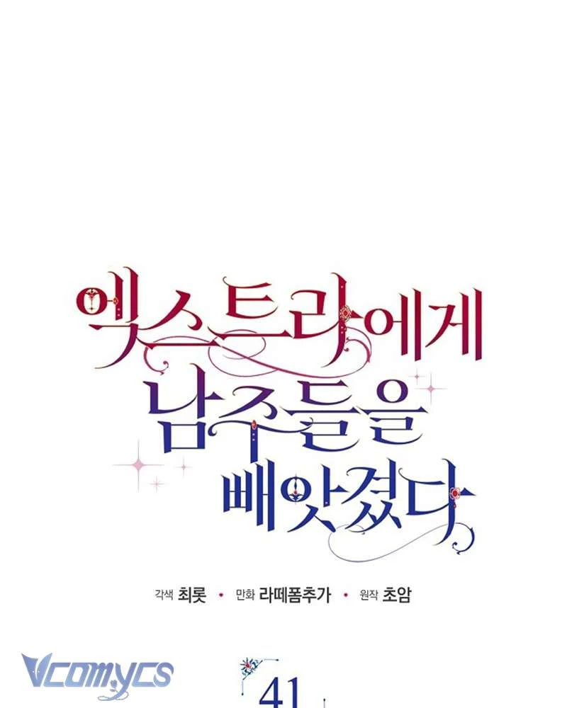 Các Nam Chính Đã Bị Nữ Phụ Cướp Mất Chapter 41 - 24