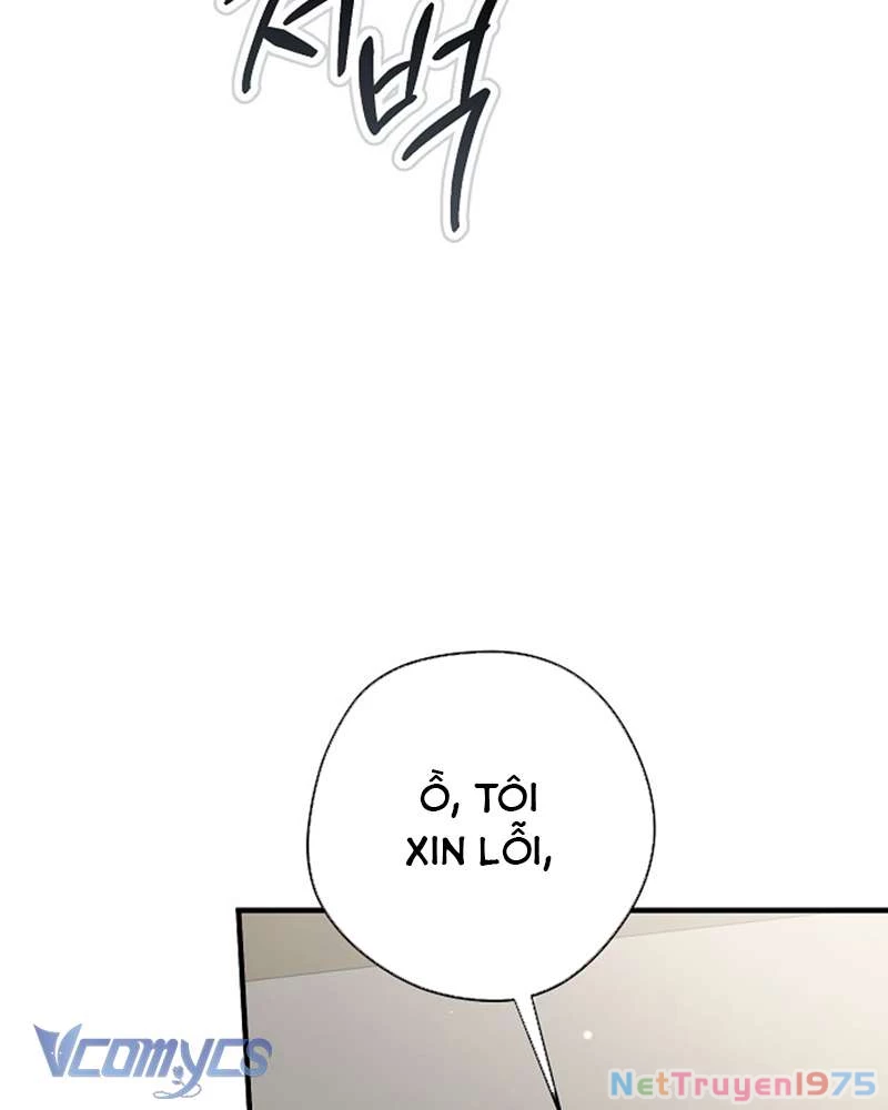 Các Nam Chính Đã Bị Nữ Phụ Cướp Mất Chapter 41 - 126