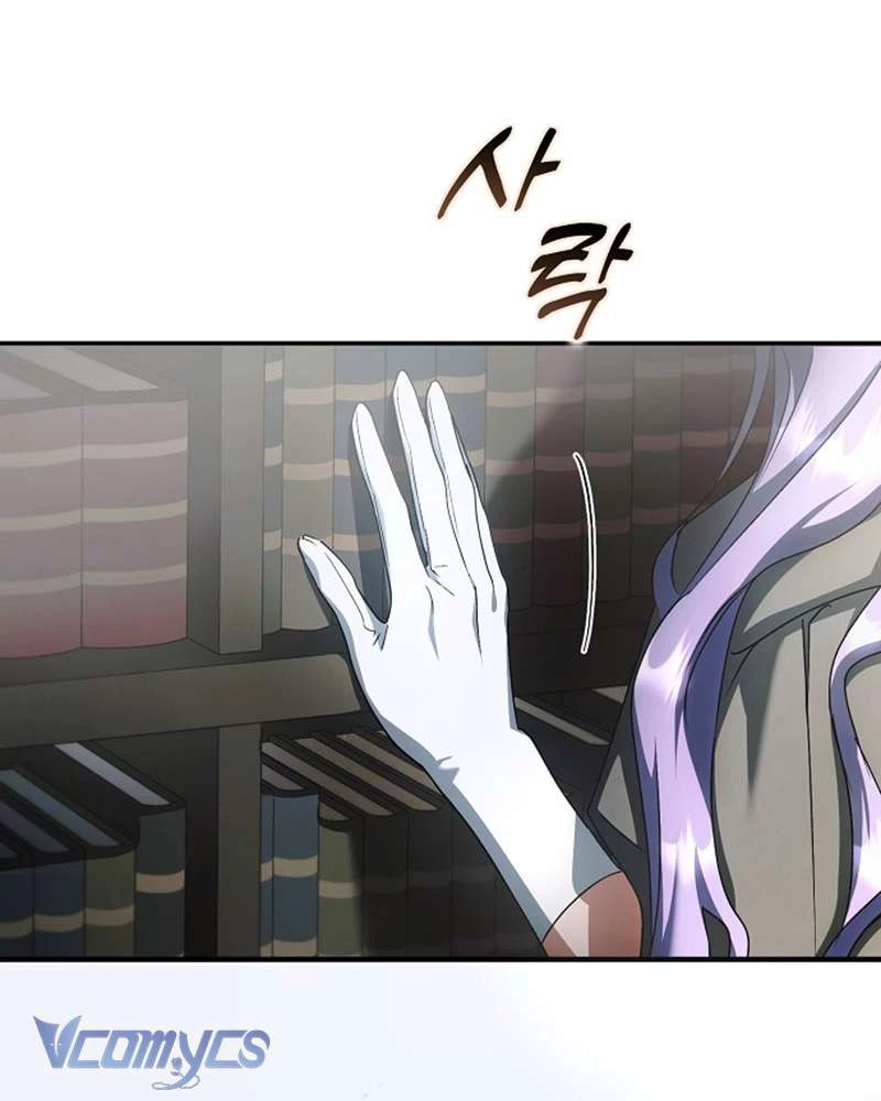 Các Nam Chính Đã Bị Nữ Phụ Cướp Mất Chapter 42 - 19