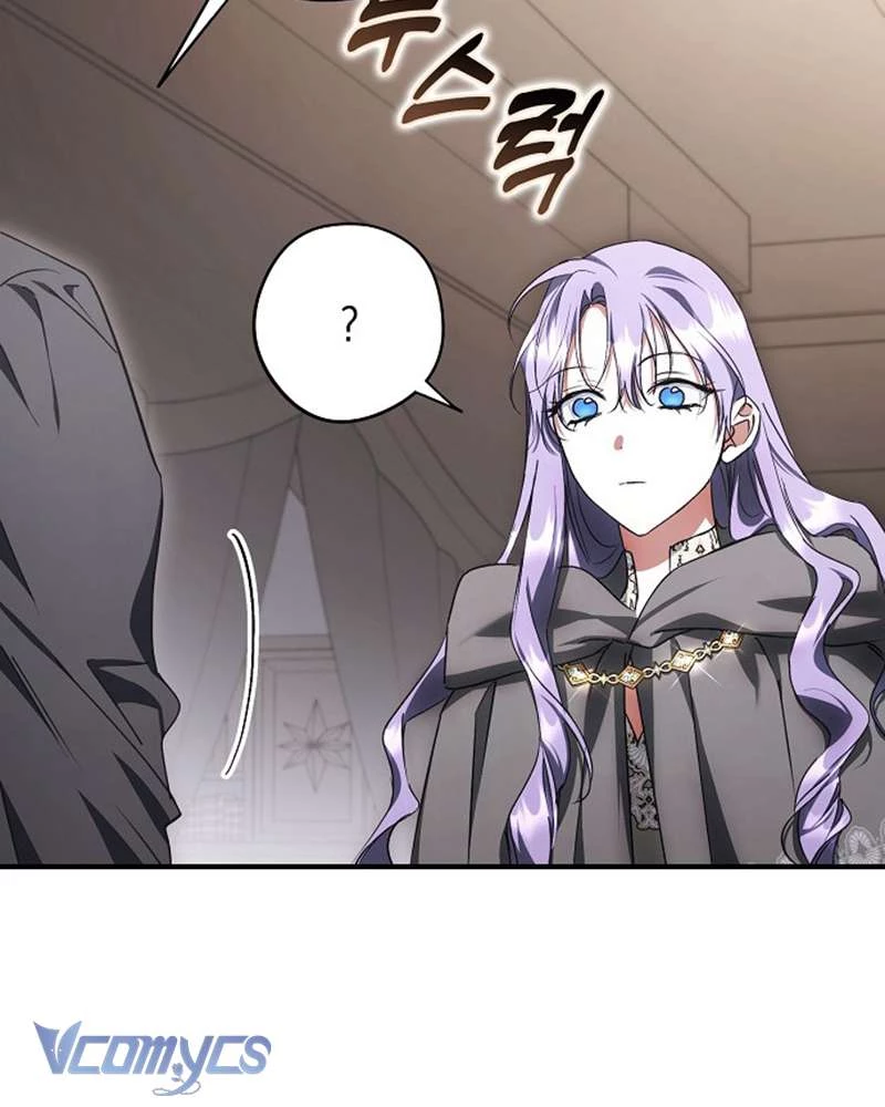 Các Nam Chính Đã Bị Nữ Phụ Cướp Mất Chapter 42 - 40