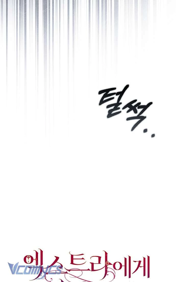 Các Nam Chính Đã Bị Nữ Phụ Cướp Mất Chapter 43 - 15