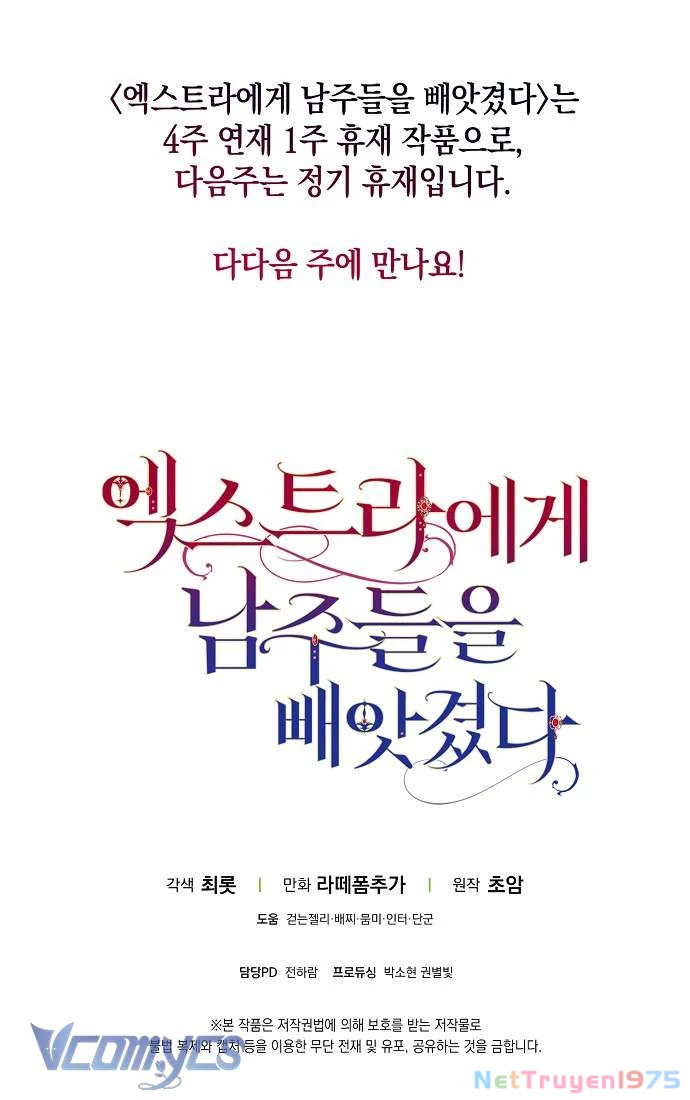 Các Nam Chính Đã Bị Nữ Phụ Cướp Mất Chapter 43 - 105