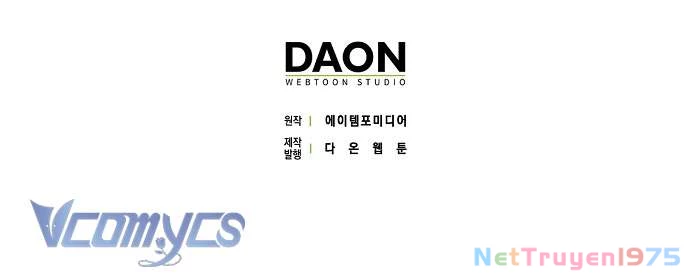 Các Nam Chính Đã Bị Nữ Phụ Cướp Mất Chapter 43 - 106