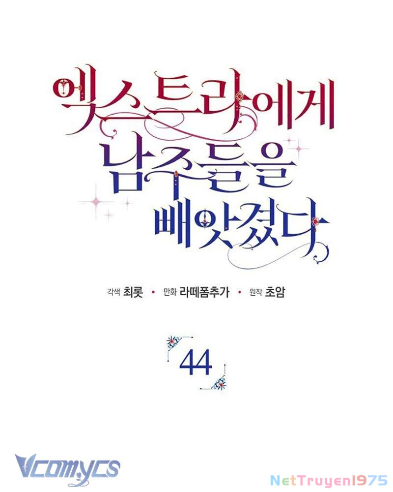 Các Nam Chính Đã Bị Nữ Phụ Cướp Mất Chapter 44 - 59