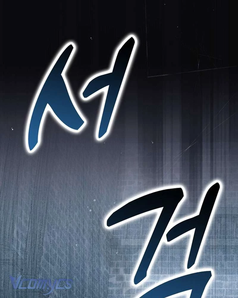 Các Nam Chính Đã Bị Nữ Phụ Cướp Mất Chapter 45 - 27