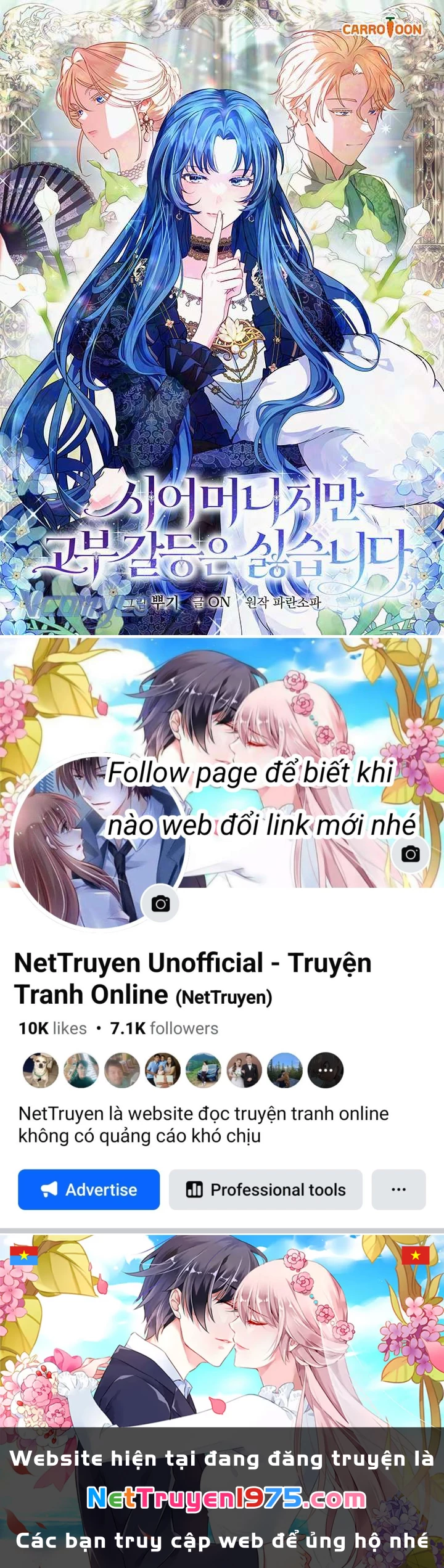 Tuy Là Mẹ Chồng Nhưng Tôi Không Thích Mâu Thuẫn Giữa Mẹ Chồng Và Nàng Dâu Chapter 1 - 19