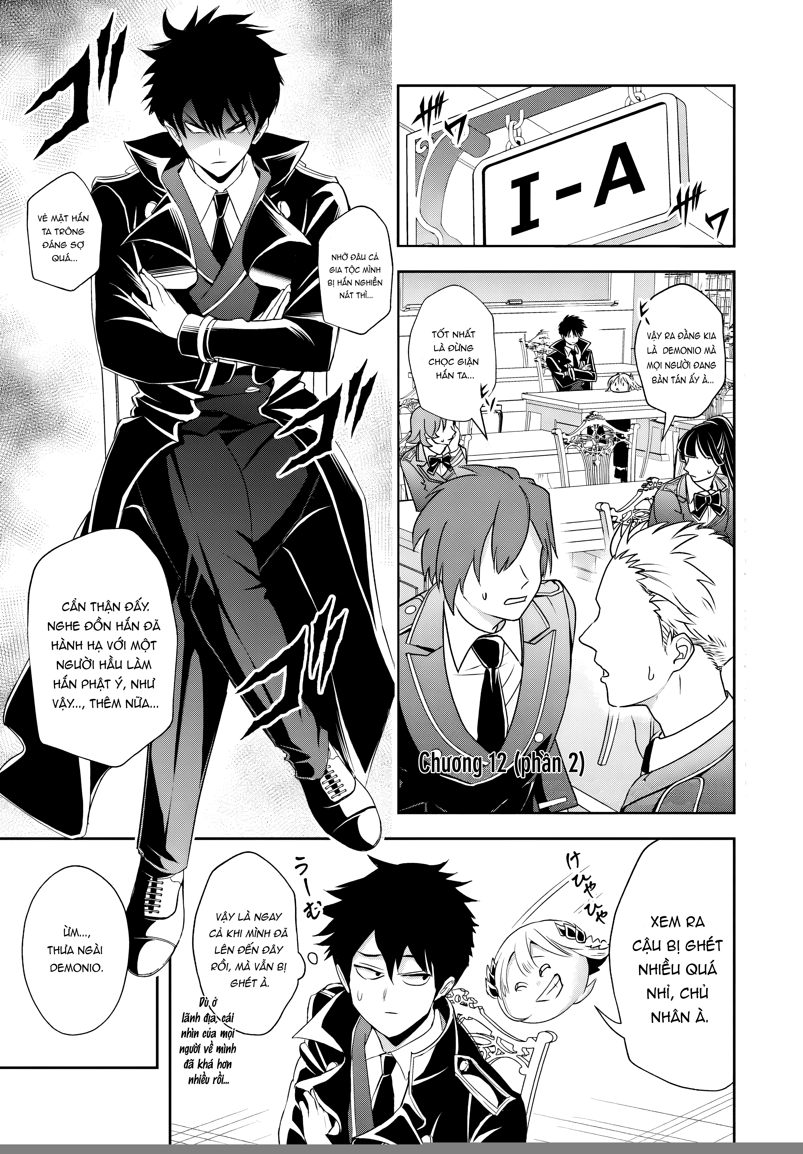 Sono Akuyaku Kizoku, Mama Heroine ga Suki Sugiru ~Shinshi na Doryoku de Saikyou to Nari Fuguu na Oshi Chara Tasukemakuru~ Chapter 12.2 - 2