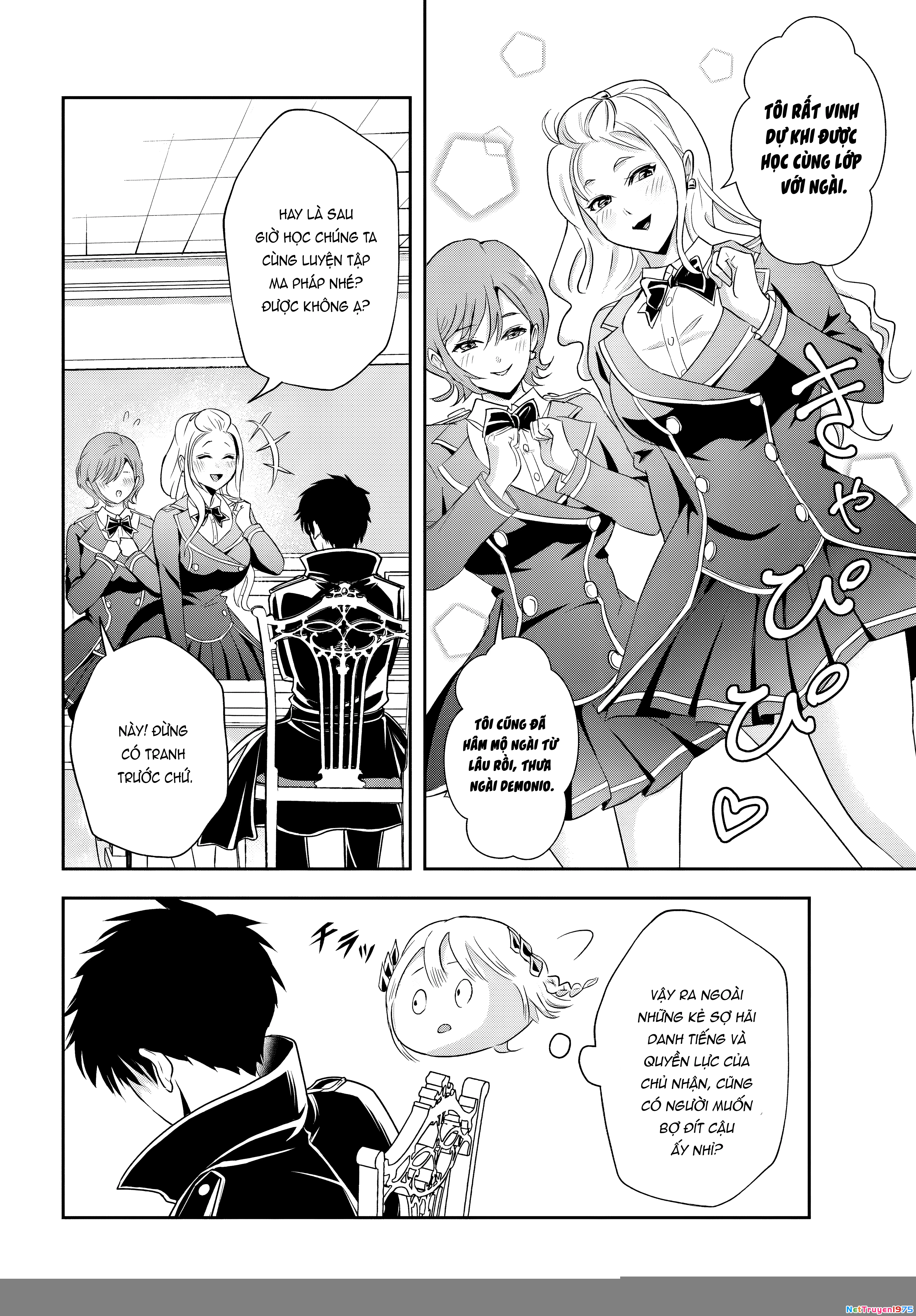 Sono Akuyaku Kizoku, Mama Heroine ga Suki Sugiru ~Shinshi na Doryoku de Saikyou to Nari Fuguu na Oshi Chara Tasukemakuru~ Chapter 12.2 - 3