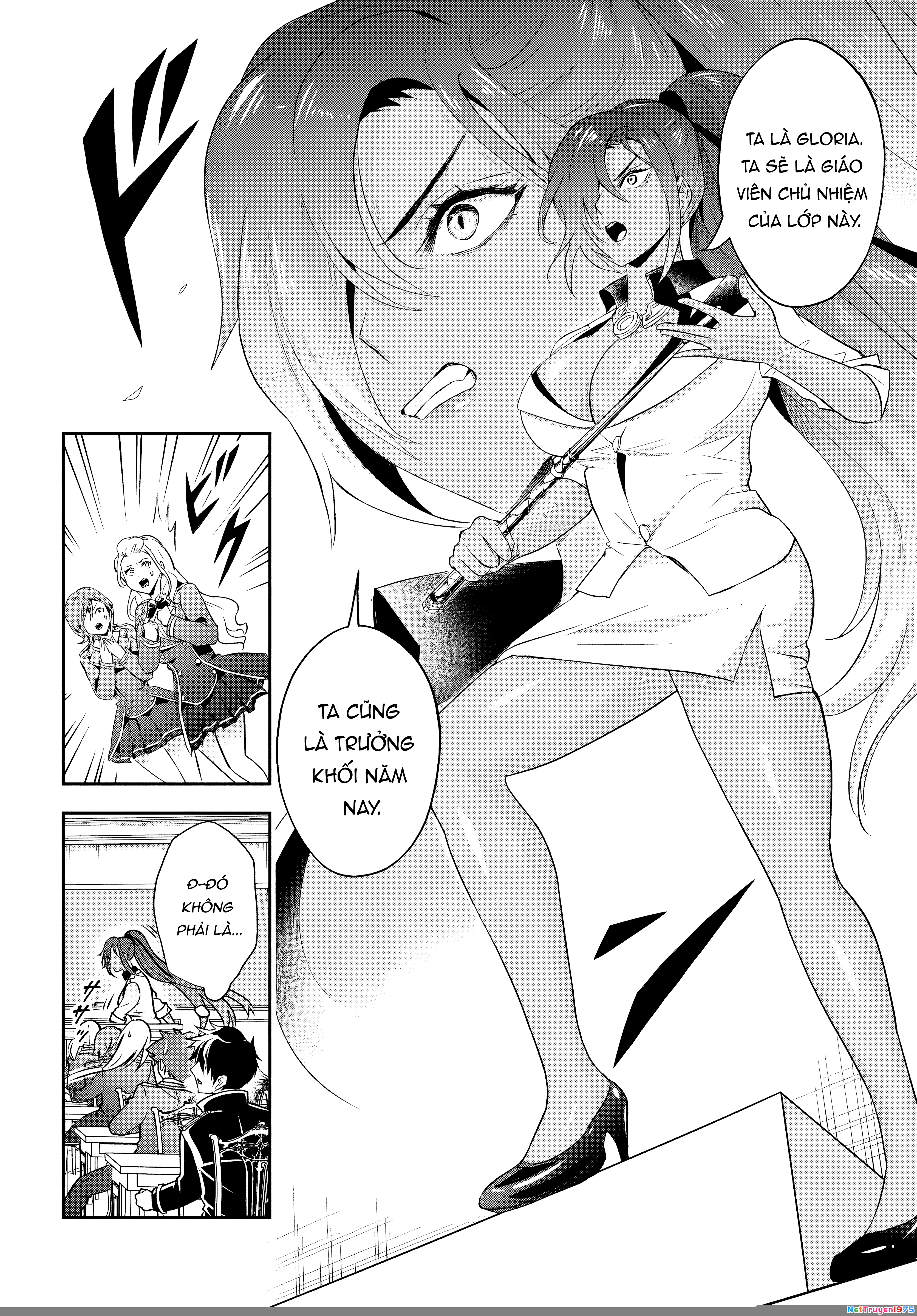 Sono Akuyaku Kizoku, Mama Heroine ga Suki Sugiru ~Shinshi na Doryoku de Saikyou to Nari Fuguu na Oshi Chara Tasukemakuru~ Chapter 12.2 - 5