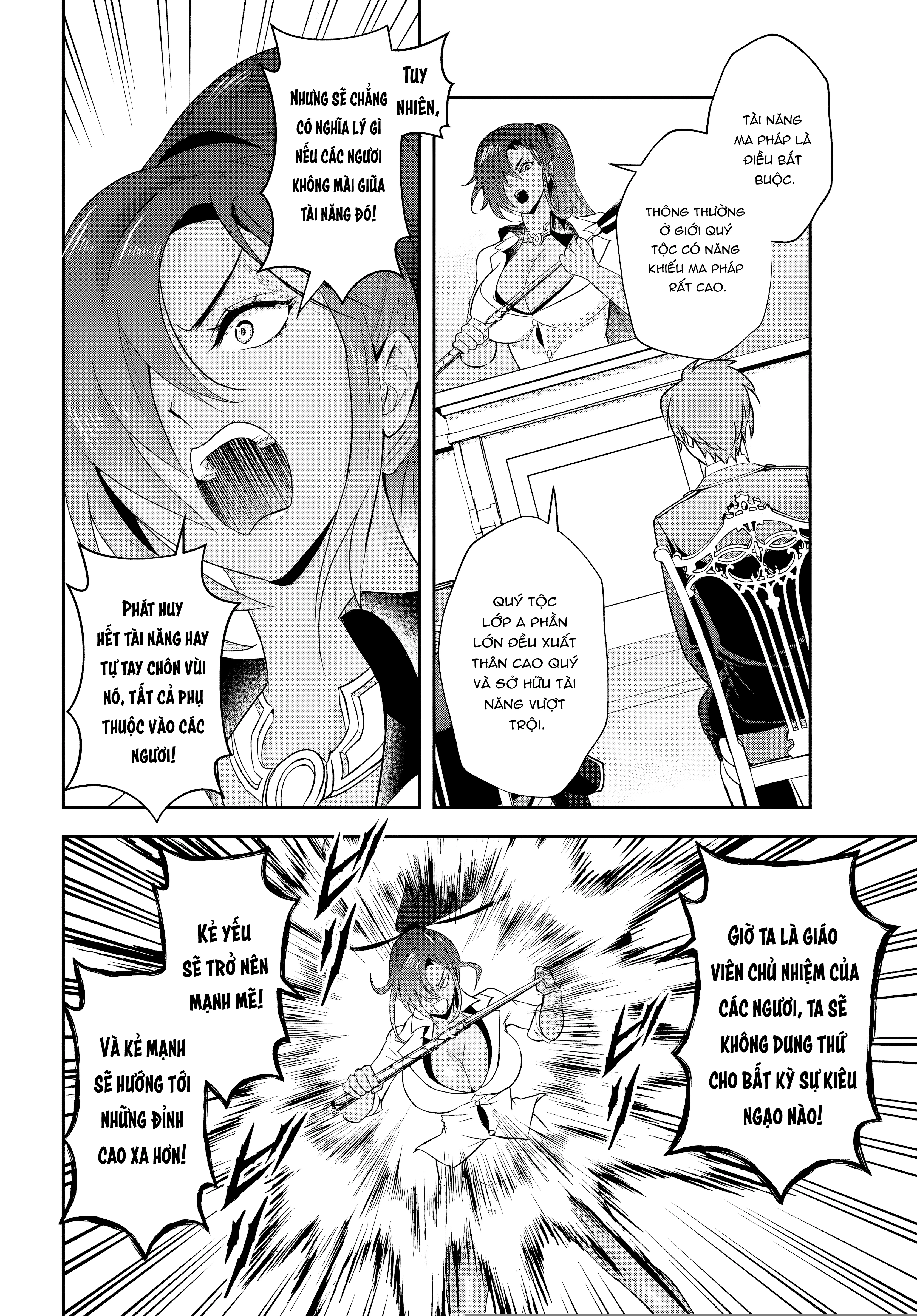 Sono Akuyaku Kizoku, Mama Heroine ga Suki Sugiru ~Shinshi na Doryoku de Saikyou to Nari Fuguu na Oshi Chara Tasukemakuru~ Chapter 12.2 - 7