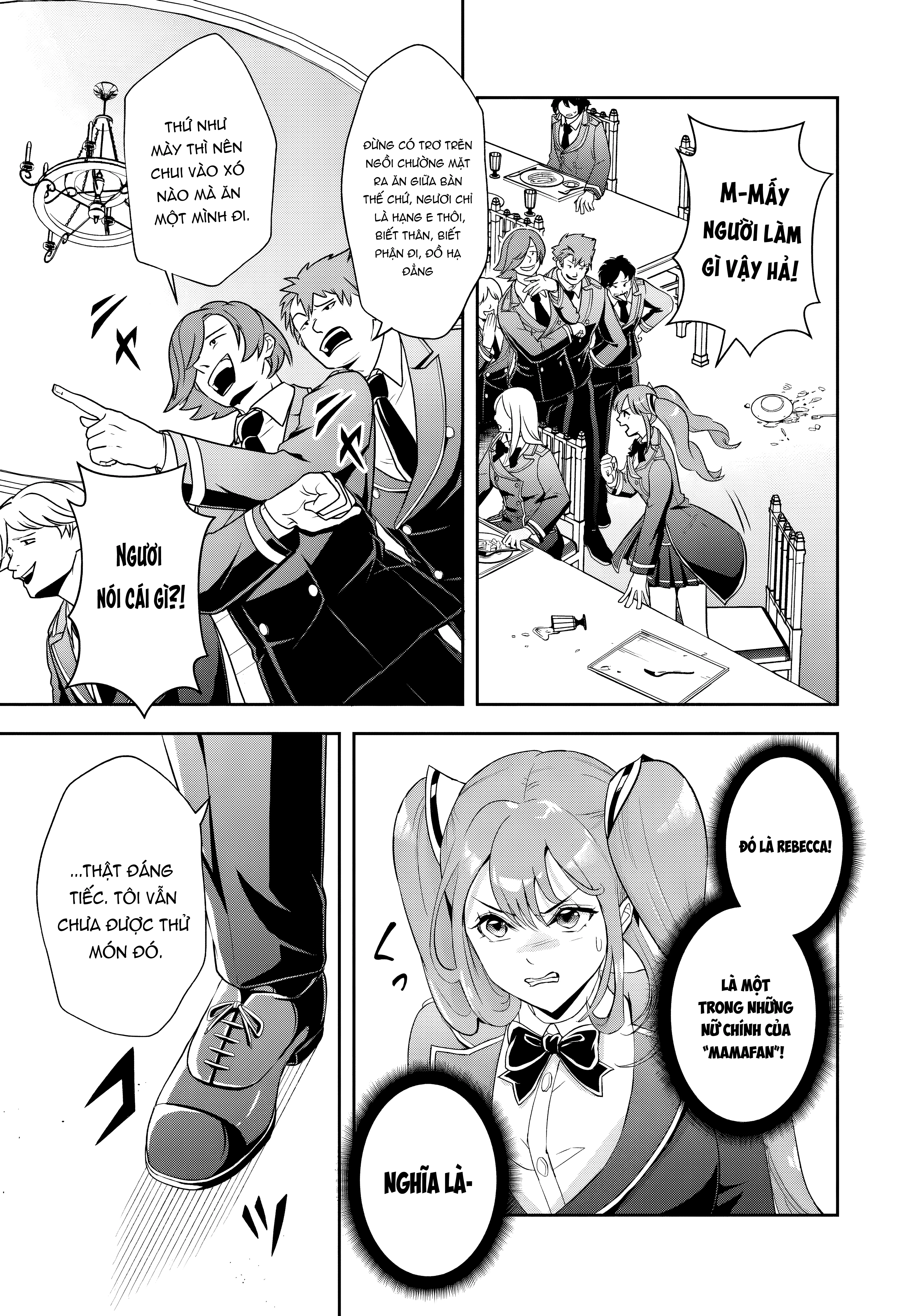 Sono Akuyaku Kizoku, Mama Heroine ga Suki Sugiru ~Shinshi na Doryoku de Saikyou to Nari Fuguu na Oshi Chara Tasukemakuru~ Chapter 12.2 - 12