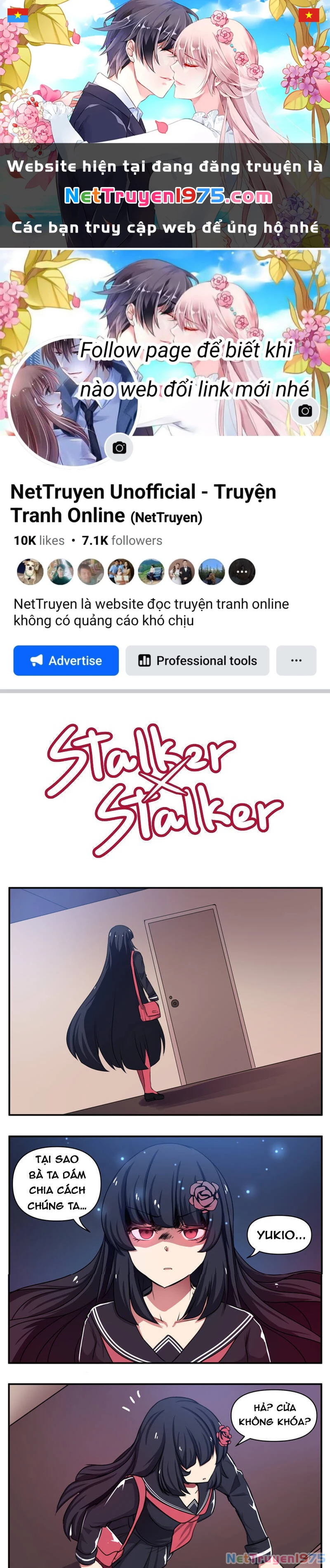 Stalker X Stalker Chapter 77 - 1