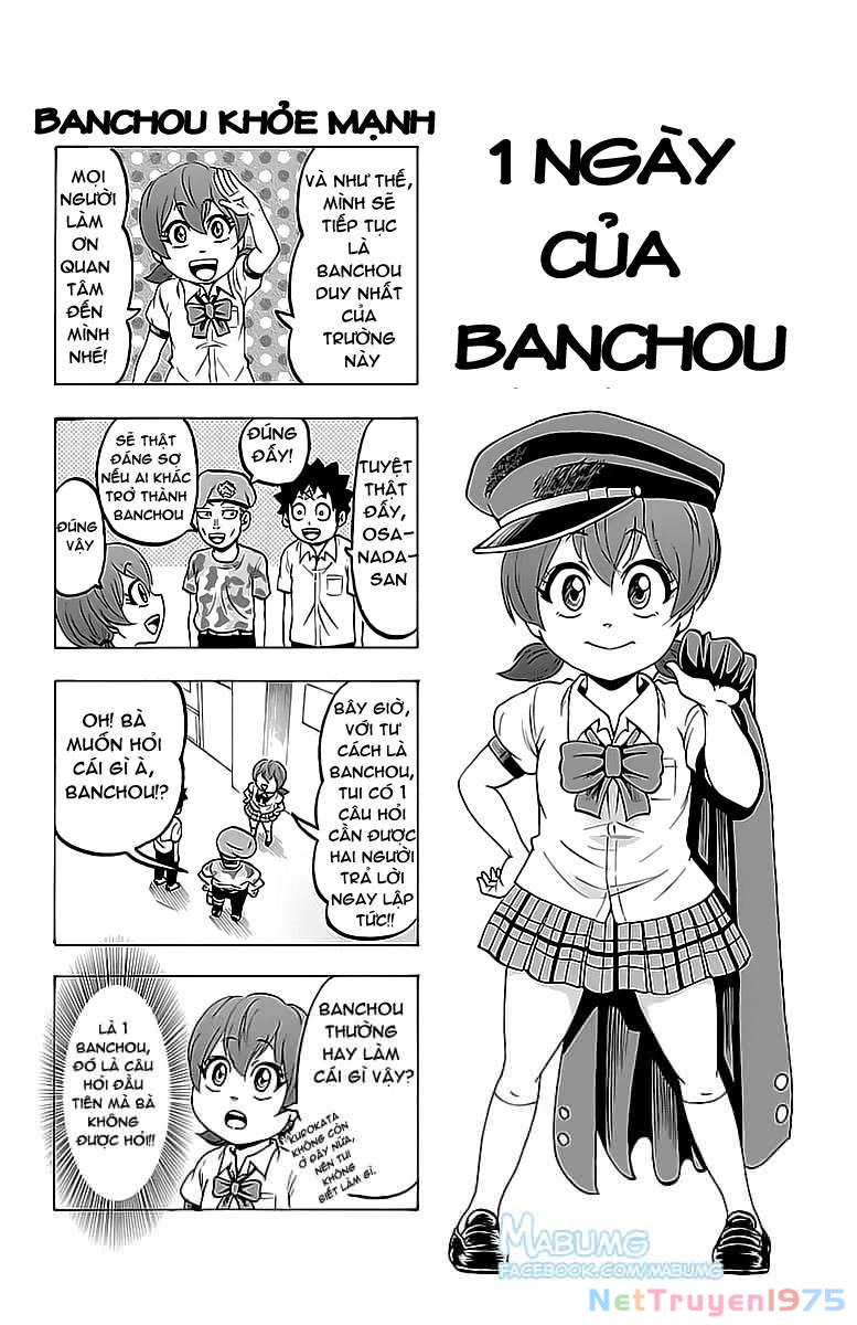 Rokudou No Onna-Tachi Chapter 16.5 - 2