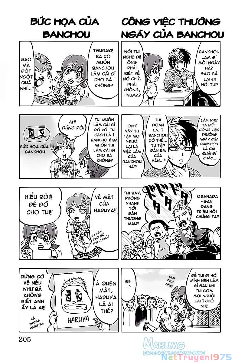 Rokudou No Onna-Tachi Chapter 16.5 - 3