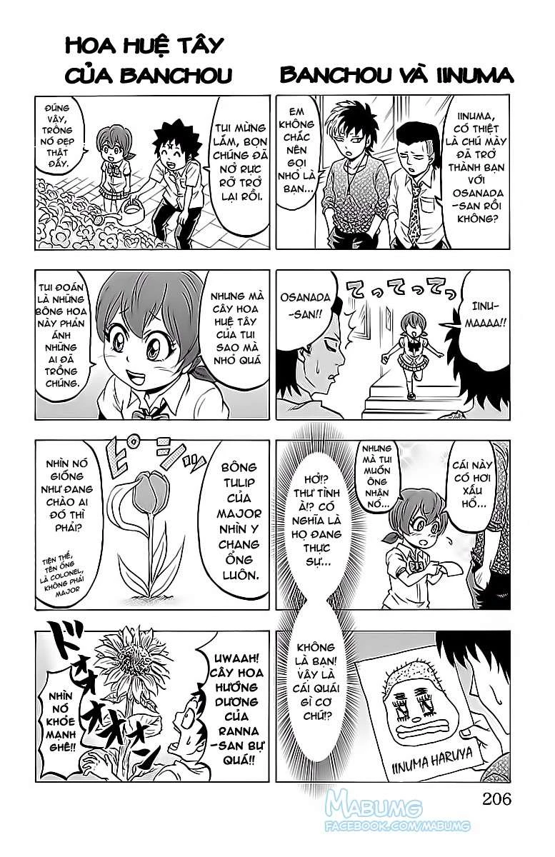 Rokudou No Onna-Tachi Chapter 16.5 - 4