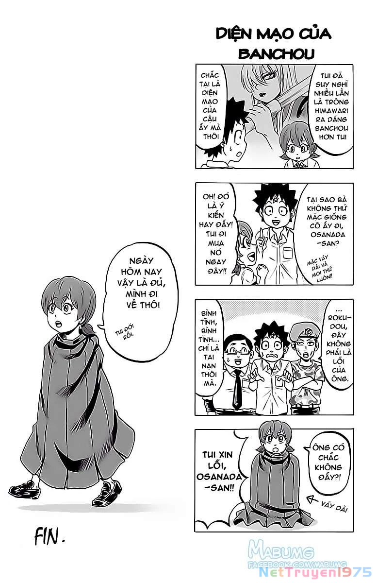 Rokudou No Onna-Tachi Chapter 16.5 - 5