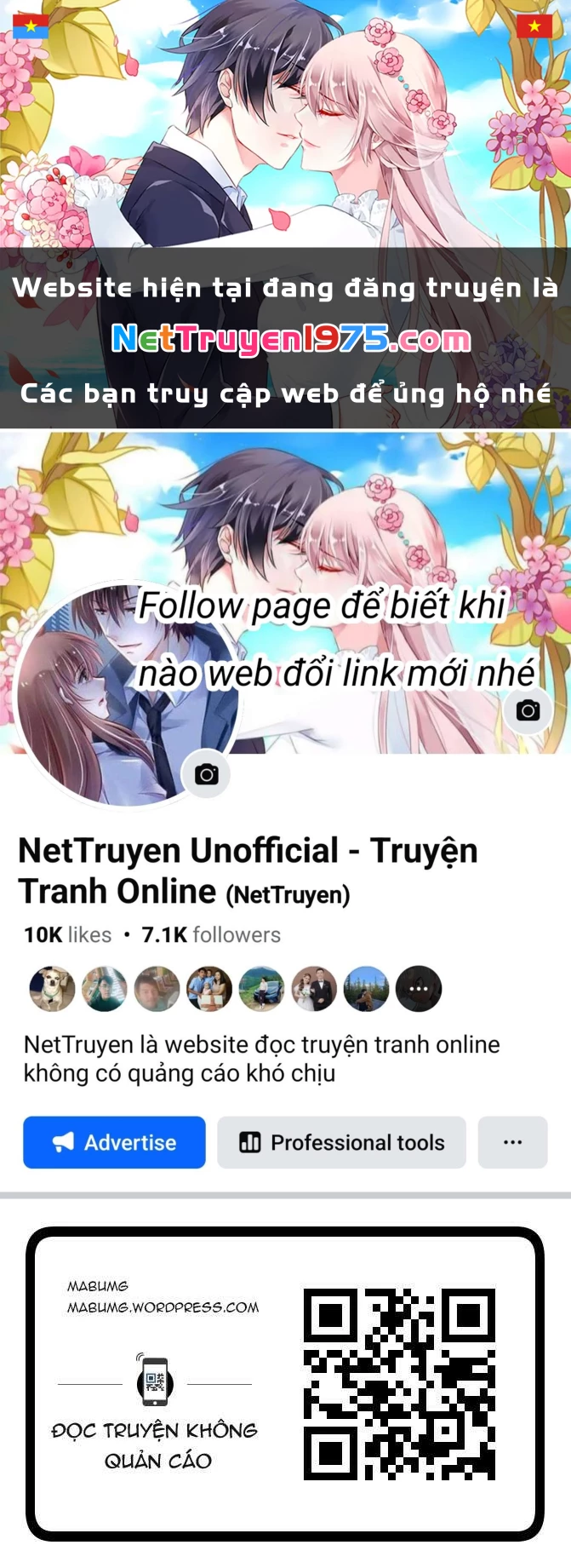 Rokudou No Onna-Tachi Chapter 52.5 - 1