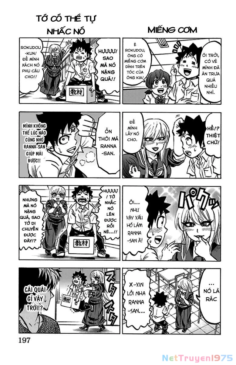 Rokudou No Onna-Tachi Chapter 52.5 - 5