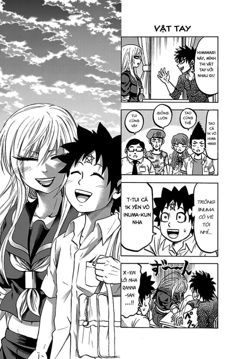 Rokudou No Onna-Tachi Chapter 52.5 - 7