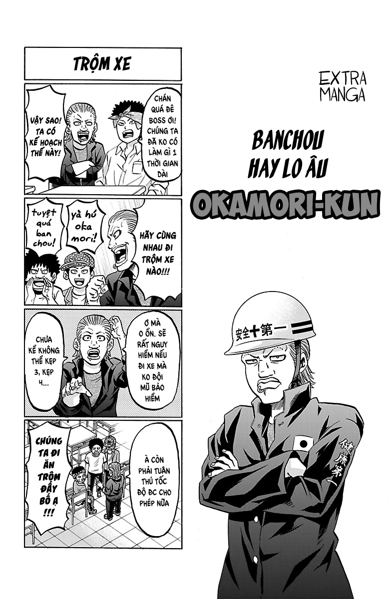 Rokudou No Onna-Tachi Chapter 142.5 - 2