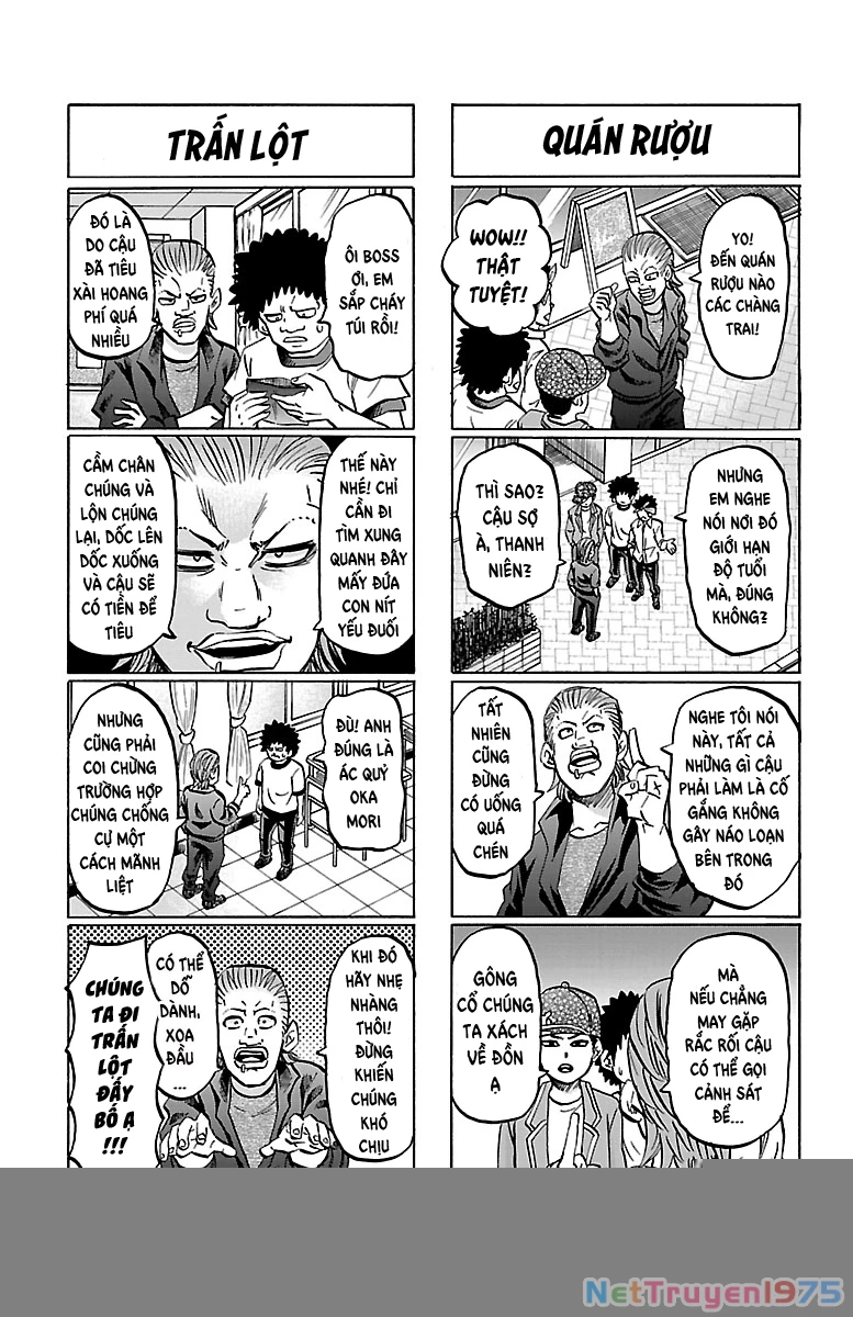 Rokudou No Onna-Tachi Chapter 142.5 - 3