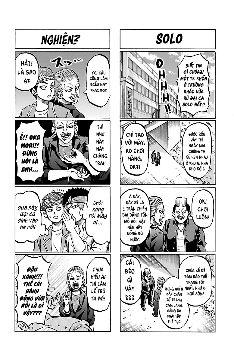 Rokudou No Onna-Tachi Chapter 142.5 - 4