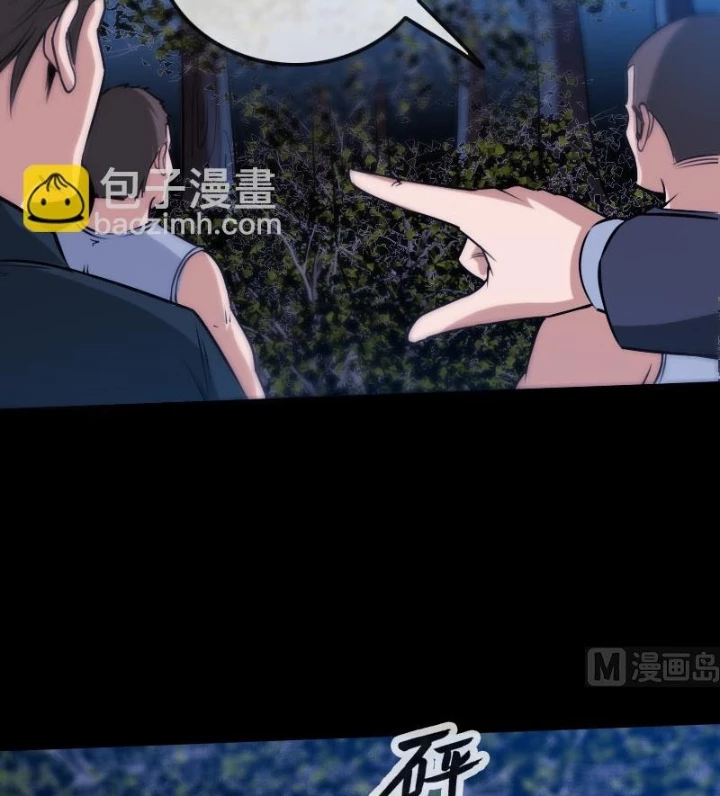 Kiếp Thiên Vận Chapter 269 - 13