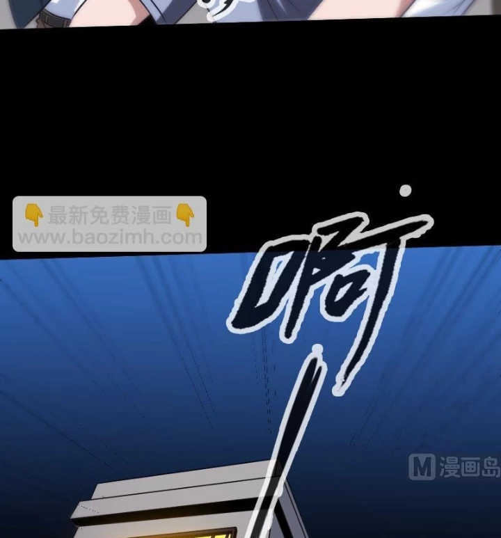 Kiếp Thiên Vận Chapter 269 - 22