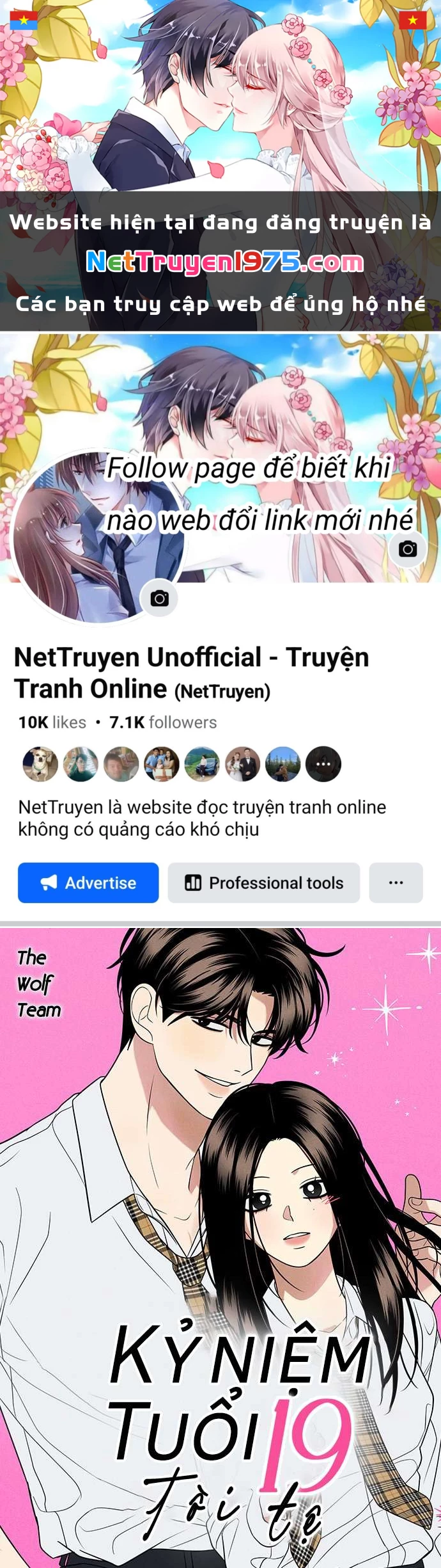 Kỷ Niệm Tuổi 19 Tồi Tệ Chapter 31 - 1