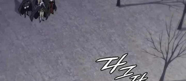 Hầm Ngục Mạnh Nhất Chapter 28 - Trang 2