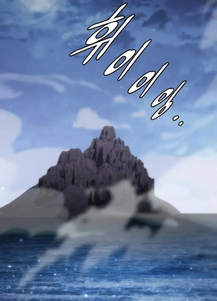 Hầm Ngục Mạnh Nhất Chapter 28 - Trang 2